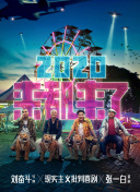 幽灵勇士攻略：如何在游戏中取得胜利